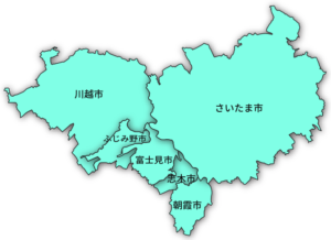 業務対応エリア